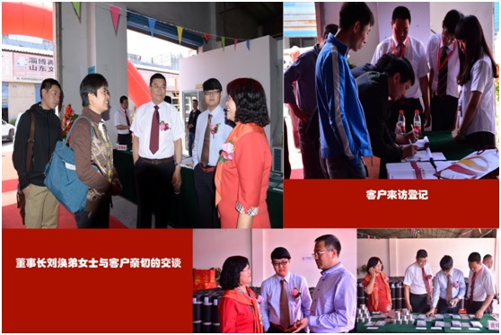 1433993715189038FC25.jpg 3.jpg