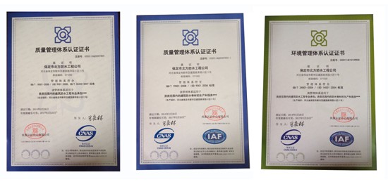 14531046839267758013.jpg 認證.JPG